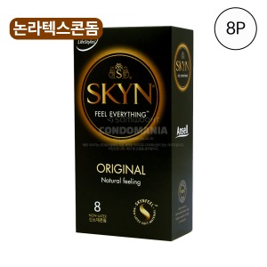 논라텍스 콘돔 관련 이미지 3