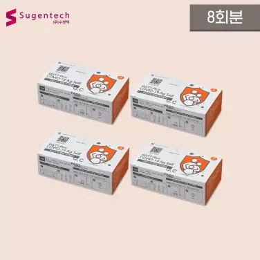 성병 검사 받는 시기 관련 이미지 1