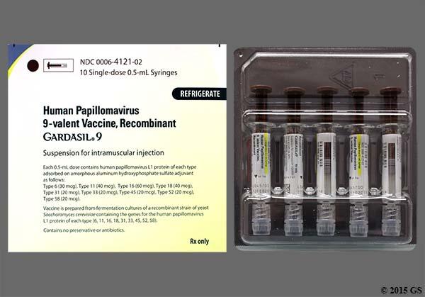 HPV 백신 남녀 접종 관련 이미지 2