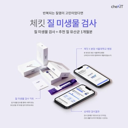 성 상담 받을 수 있는 곳 관련 이미지 1