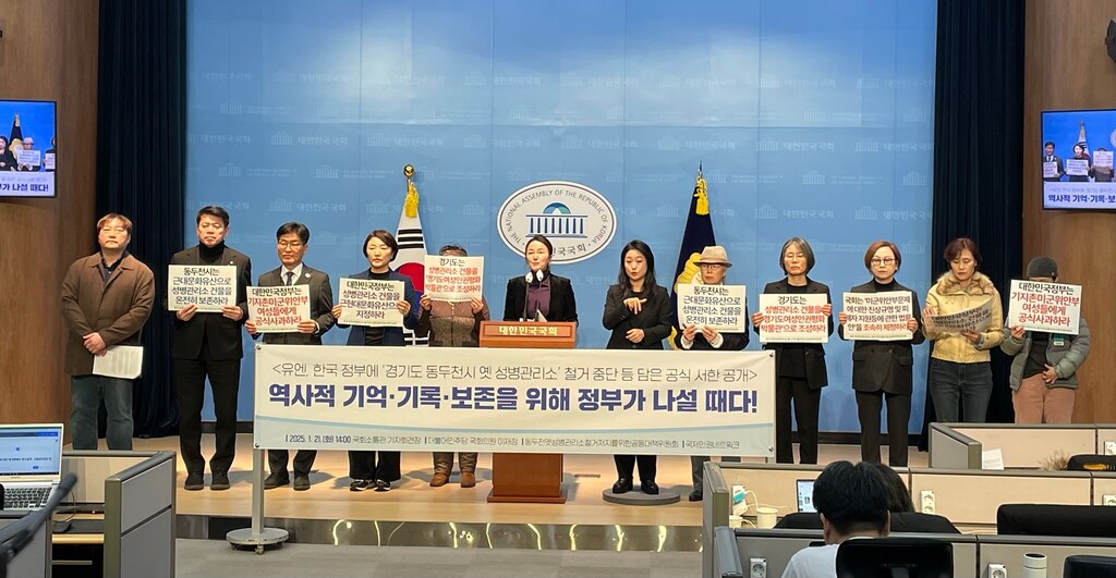 성 상담 받을 수 있는 곳 관련 이미지 2