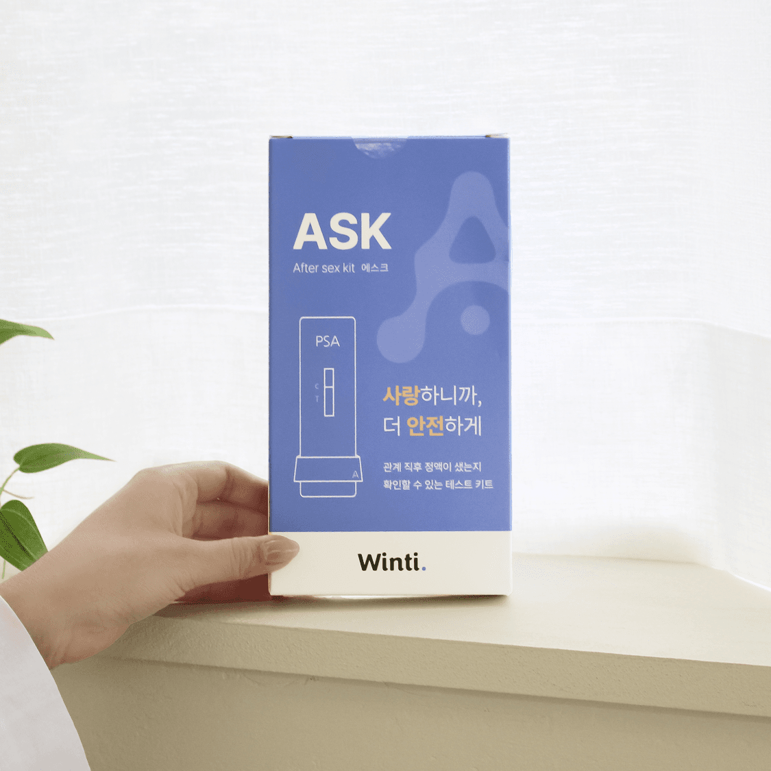 파트너 외도 후 신뢰를 회복하고 섹스를 재개하는 방법을 안내하는 썸네일 이미지 (2)