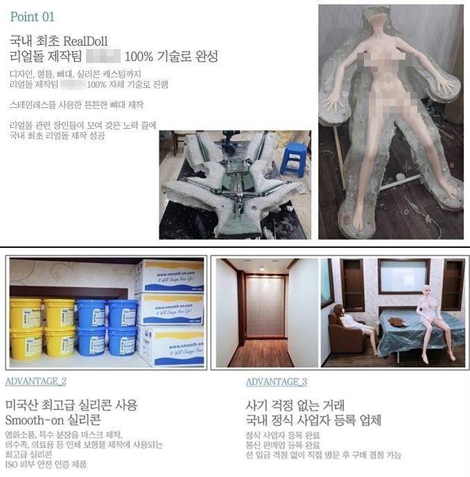 이별 후 재만남한 연인과 관계 회복을 위한 성생활 가이드를 소개하는 썸네일 이미지 (2)